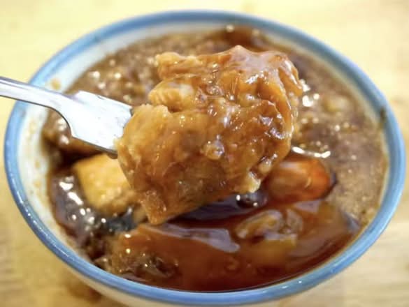 古早味碗粿Traditional Taiwanese Rice Cake / Gâteau de riz vapeur Taïwanais